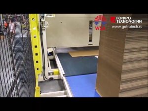Continuous Feed Bottom Print Block Push Prefeeder/Автоматический префидер WSA для нижней печати
