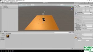 Unity создаем мини игру - аналог Ballance
