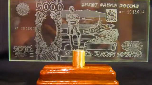 Ручная гравировка по стеклу.engraving.Chelyabinsk 2014 смотреть онлайн