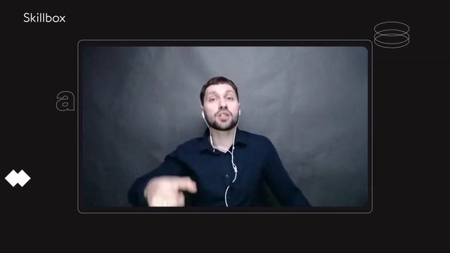 Создаем коллаж для дизайна интерьера. Интенсив по декорированию смотреть онлайн