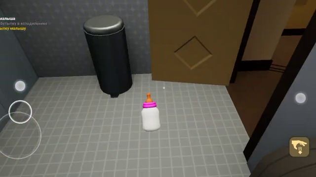 смешной желтый 2 смотреть онлайн