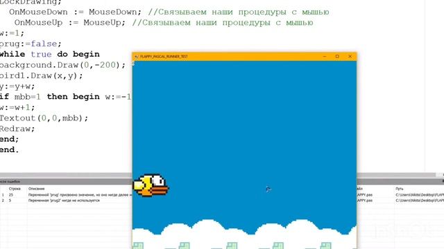 Написал FLAPPY BIRD на ПАСКАЛЕ с нуля смотреть онлайн