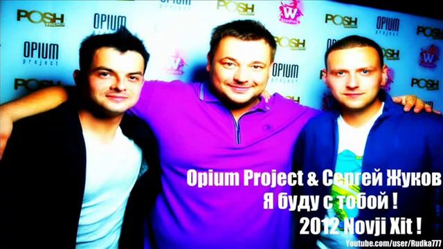 Проект я буду с тобой. Проект я буду с тобой. Я всегда рядом с тобой картинки. Я всегда буду с тобой. Подбодрить человека.