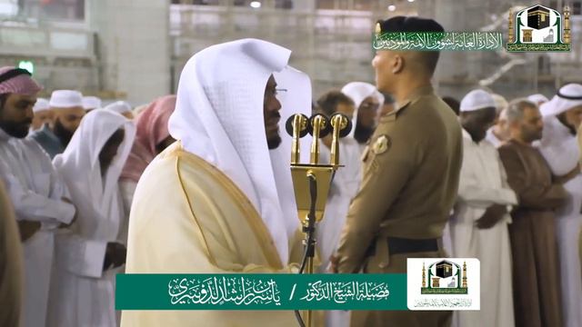 Сура Фатир(35:11) Аль - Шейх д. Йасир Ад - Досари смотреть онлайн