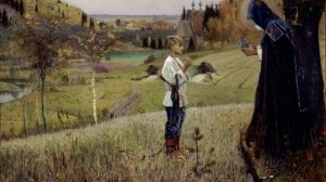 Житие Сергия Радонежского