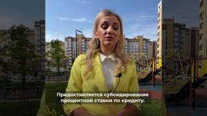 Многодетная семья.mp4