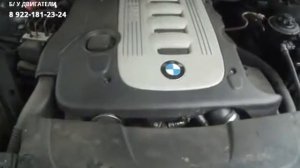 Двигатель M57D30  БМВ BMW 730 Е65