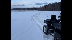 Обкатка Одис 650 снимаем ограничитель. Вороновский клуб квадроциклистов.