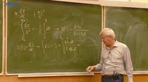Доп. семинар №2 по курсу "Механика" (Овчинкин В.А.)