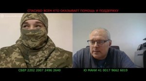 Здравствуйте. А почему Вы от мобилизации прячетесь?