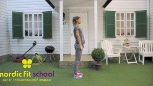 Скандинавская ходьба Разминка&Растяжка фитнес курс