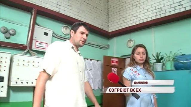 Готовь сани летом: в Даниловском районе готовятся к новому отопительному сезону смотреть онлайн