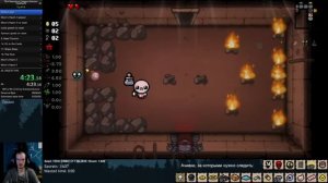 Как на самом деле  Neonomi познакомился с Айзеком