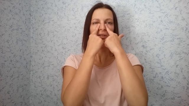 Как убрать носогубные складки. смотреть онлайн