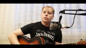 Необыкновенная. Песня Для Девушки На Гитаре