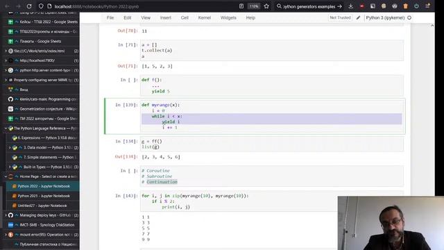 Python 2022.11