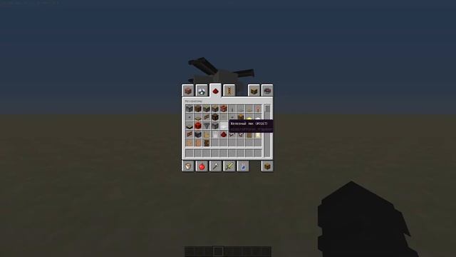 замечательный вертолет в майнкрафте БЕЗ МОДОВ! смотреть онлайн