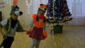 танец Лисы и Волка
