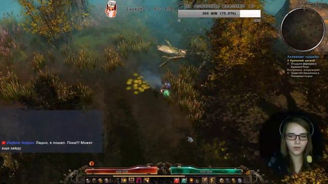 Играем крабиком [inkentis] смотреть онлайн