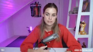 Соционика Отношения СуперЭго | Загадочный идеал | Интертипные отношения