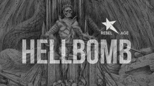 HELLBOMB - Hellbomb (Альбом 2023) #музыка2023новинки