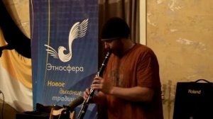 Этносфера. Сергей Клевенский