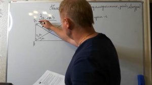 Геометрия 8 класс. Тема: "Решение задач (прямоугольник, ромб, квадрат)"