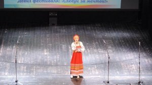 Народный вокал (2017)