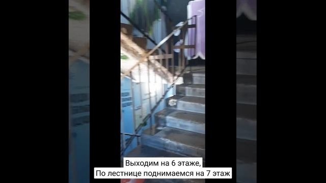 Как дойти до Лофт/Фотостудии 