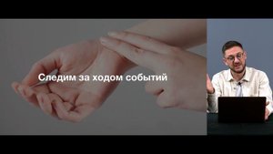 Финансовое планирование в ФинТабло. Первый модуль