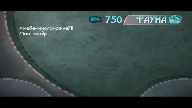 Фото Амеба Полиподия смотреть онлайн