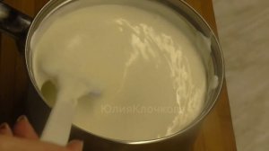 Муссовый торт для начинающих/Торт на День рождение/ Пошаговый рецепт/Юлия Клочкова.