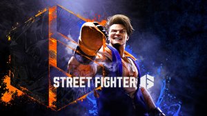 Street Figter 6