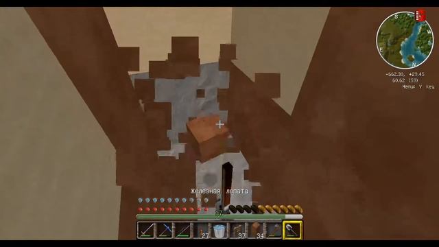 Играем в Minecraft (Старые карты) 020 смотреть онлайн