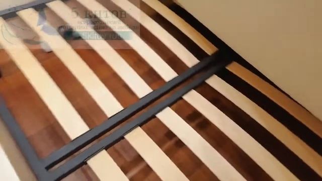 Ортопедическое основание 160*200 под матрас (Россия)