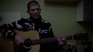Константин Ступин, Алексей Ракитин - Один аккорд (Год чумы. Константин ступин, Алексей Ракитин).mp4