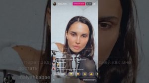 АЛАНА МАМАЕВА: ОТКРОВЕННЫЙ ЭФИР