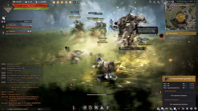 Black Desert |Новое Приключение| Кооператив ММО РПГ смотреть онлайн