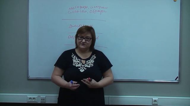 Почему именно аутентичное движение? смотреть онлайн