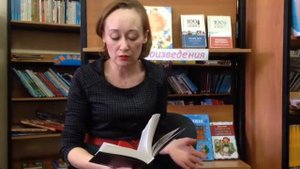 Страна читающая - Т. Суфиярова читает стихотворение А. Блока "Есть времена, есть дни, когда..."