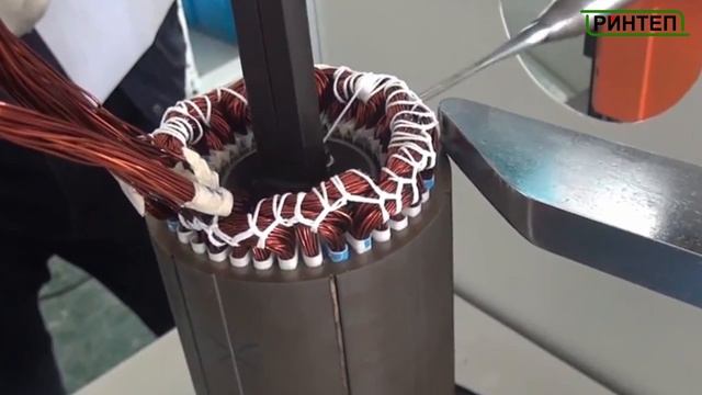 Моторизированная машина для фиксации катушки статора смотреть онлайн