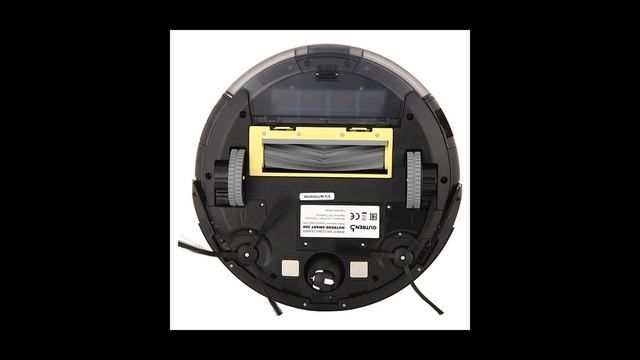 Робот-пылесос Gutrend — Роботы-пылесосы смотреть онлайн