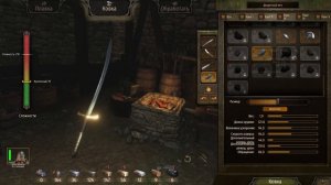 Как заработать очень много денег в Mount & Blade 2: Bannerlord