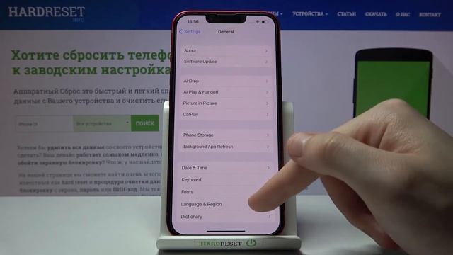 Как поставить росийский язык на iPhone 13 / Поменять язык iPhone 13 на русский