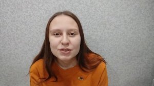 16 Недель. Как Назовём. Пол Ребёнка + Видео с УЗИ.