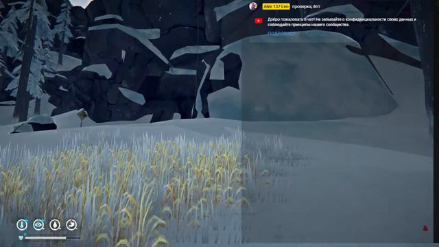 The long dark - стрим. 1 эпизод. 4 глава. #2 поход через реку смотреть онлайн