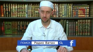 156 Сподвижники, которым Пророк ﷺ при жизни обещал рай