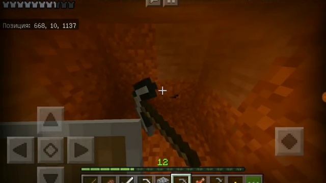 ПЕРВЫЕ АЛМАЗЫ!!! Водное выживание #7 смотреть онлайн