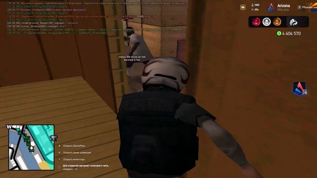 Порт на повышение на 6 ранг НВ смотреть онлайн