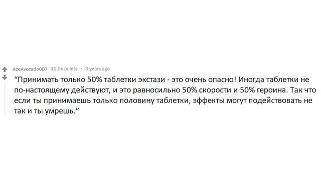 САМЫЕ ТУПЫЕ ВЫСКАЗЫВАНИЯ ЛЮДЕЙ (апвоут)